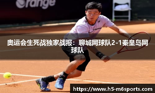 米乐m6平台