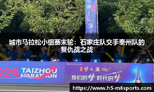 米乐m6官网