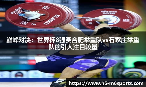 米乐m6平台