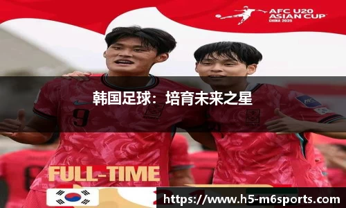 米乐m6平台