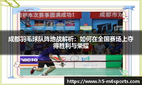 米乐m6