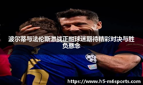 米乐m6官方网站