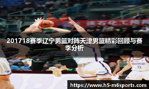 米乐m6官网